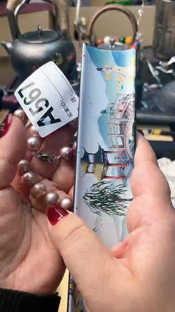 【闪购商品】瓷片A567炎美杂货铺质量保证