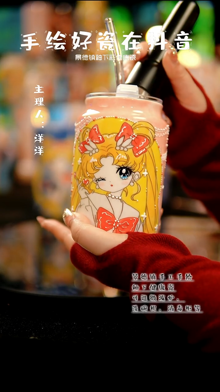 景德镇手绘陶瓷&A652