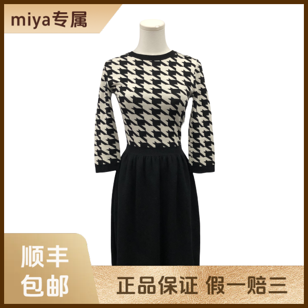 妃鱼/迪奥/羊毛/连衣裙/95新/M3/3