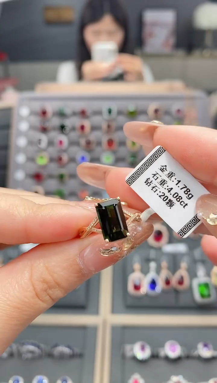 【闪购商品】碧玺戒指18K金镶嵌4.08    