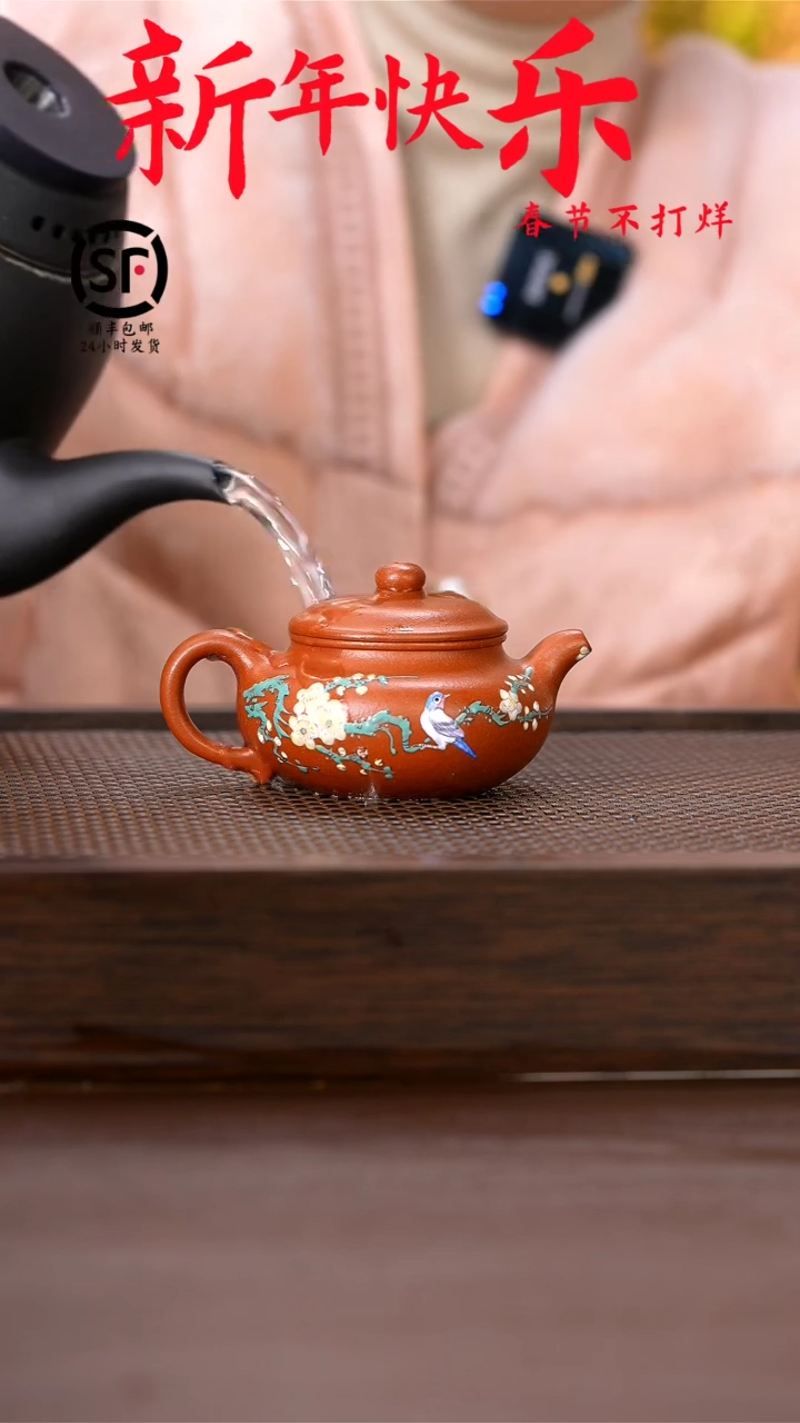 【闪购商品】紫砂茶壶120cc原矿手工紫砂壶1把