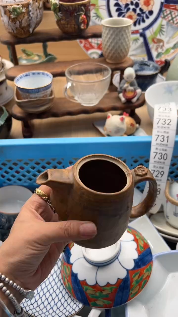 726默认微瑕，满20元包邮