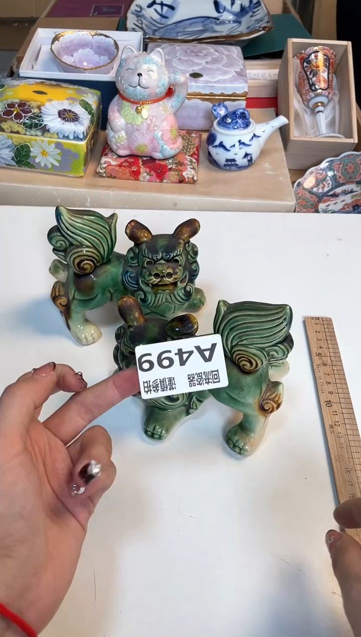 【闪购商品】闪购闪购闪购闪购