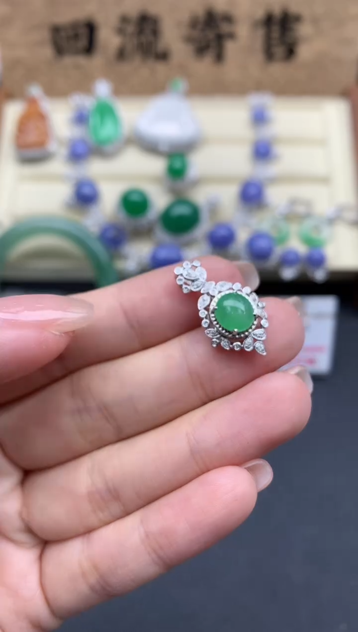 【闪购商品】翡翠颈饰18K金镶嵌598-中国好珍宝