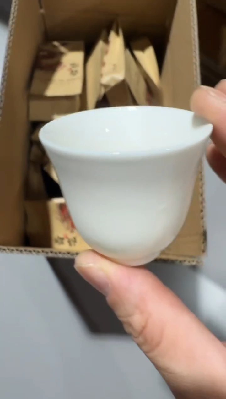 青龙一箱主人杯·