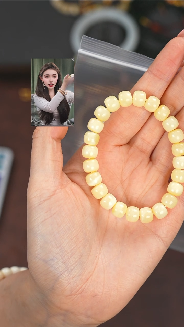 【闪购商品】蜜蜡手串未镶嵌11111111