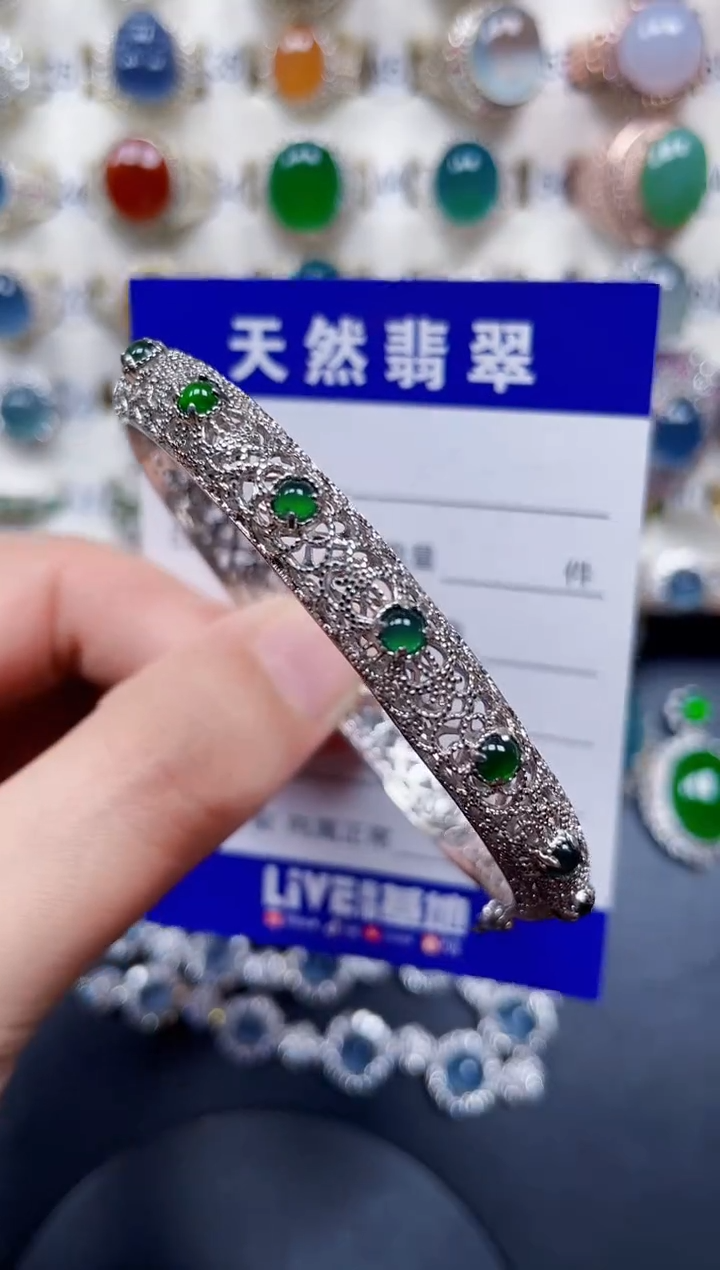 银S925镶嵌手镯翡翠197
