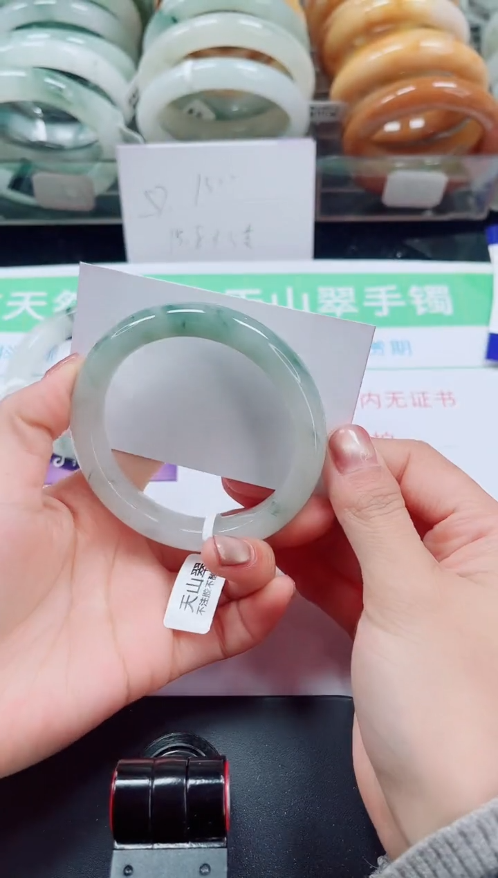 未镶嵌手镯石英质玉12-57/58