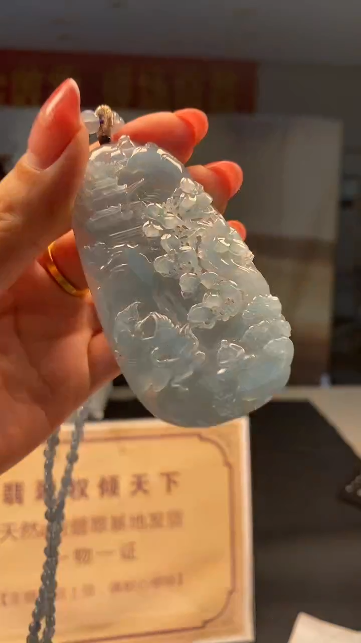 定制翡翠未镶嵌********222