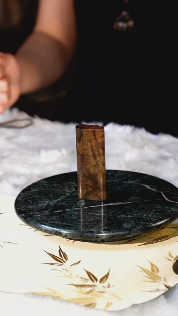 金丝楠小叶桢楠阴沉木无事牌7