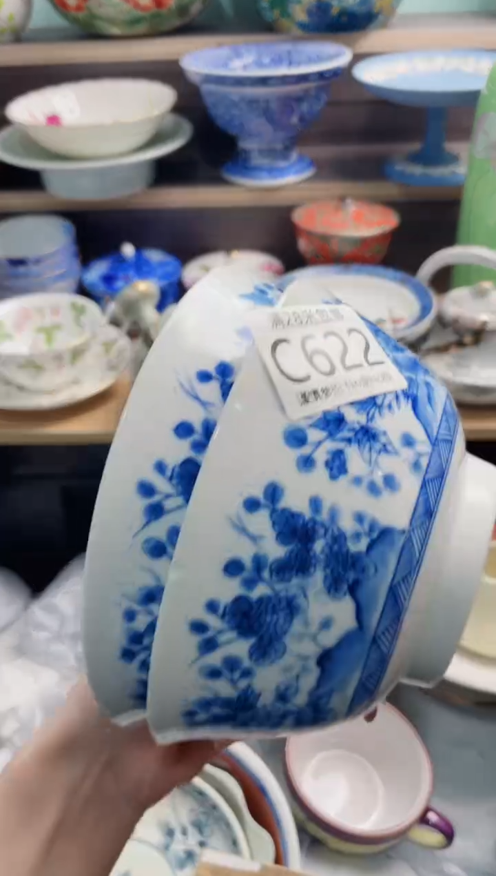 【闪购商品】C622***********