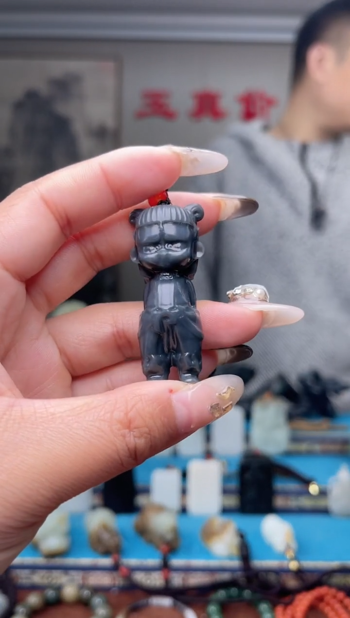 【闪购商品】和田玉挂件未镶嵌多样性发 拍一发一