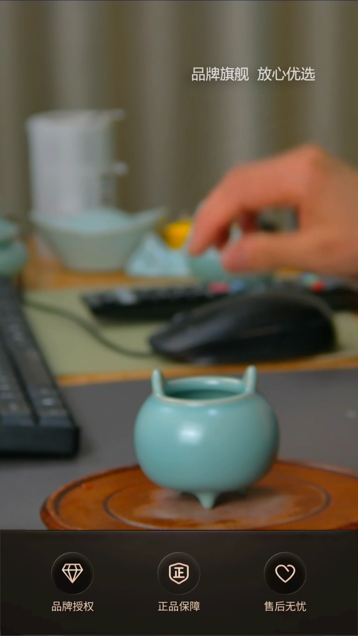 【闪购商品】仿古支钉迷你胖香炉不完美