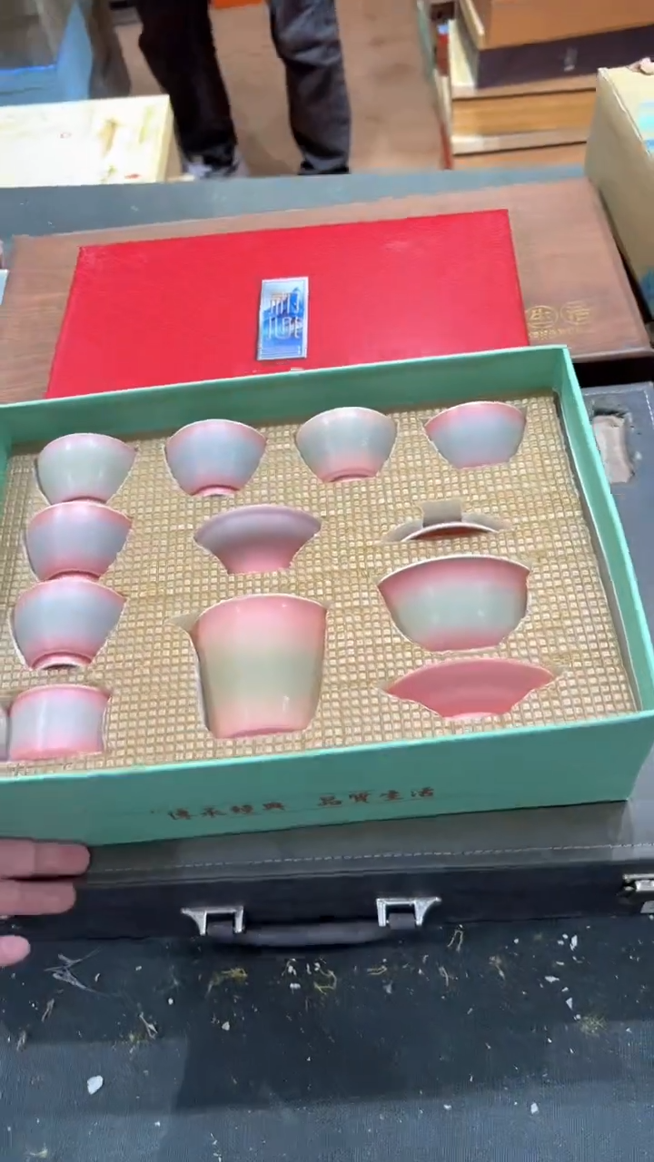 【闪购商品】杯***************