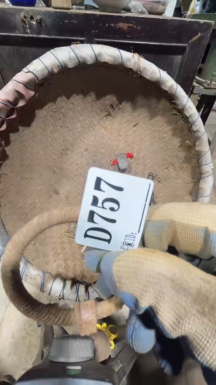 大**屋0818老王直播间专属链接