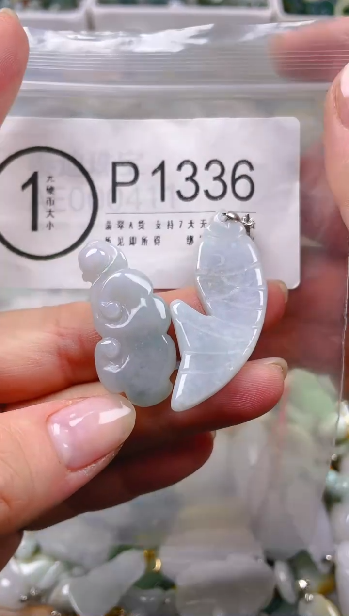 【闪购商品】翡翠颈饰未镶嵌/P/翡翠A货一图一物