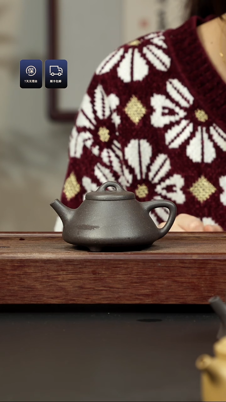【闪购商品】紫砂茶壶粗砂千禧紫泥 子冶石瓢