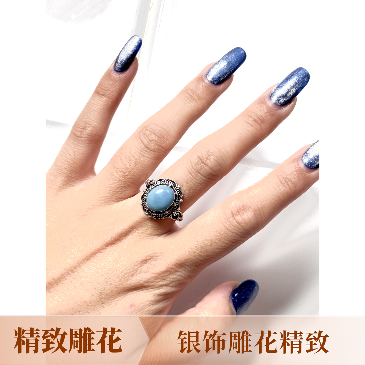 925银戒指 925银复古银色活口民族风戒指