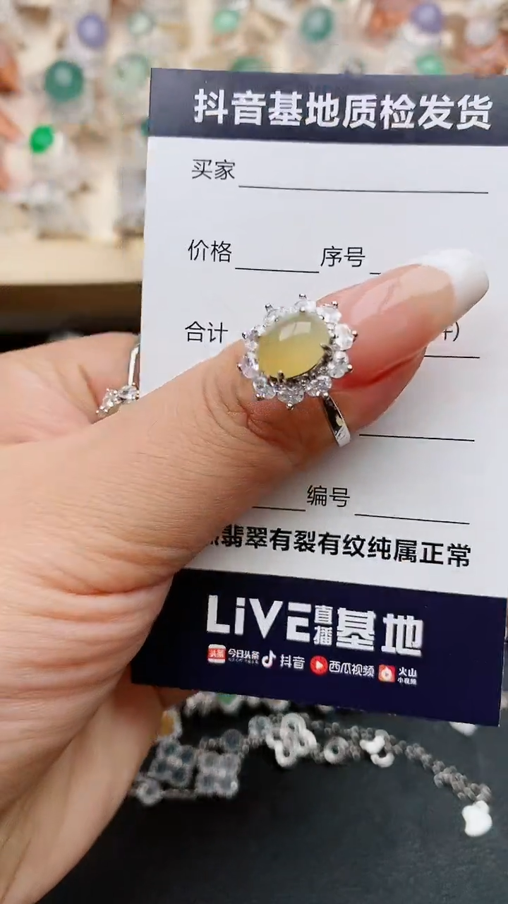 【闪购商品】翡翠戒指银S925镶嵌.........