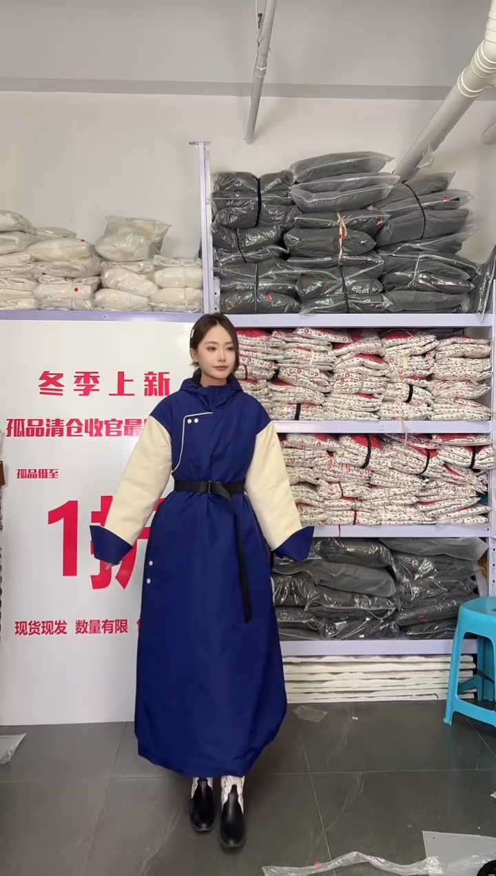 蓝色长款棉服  xl     