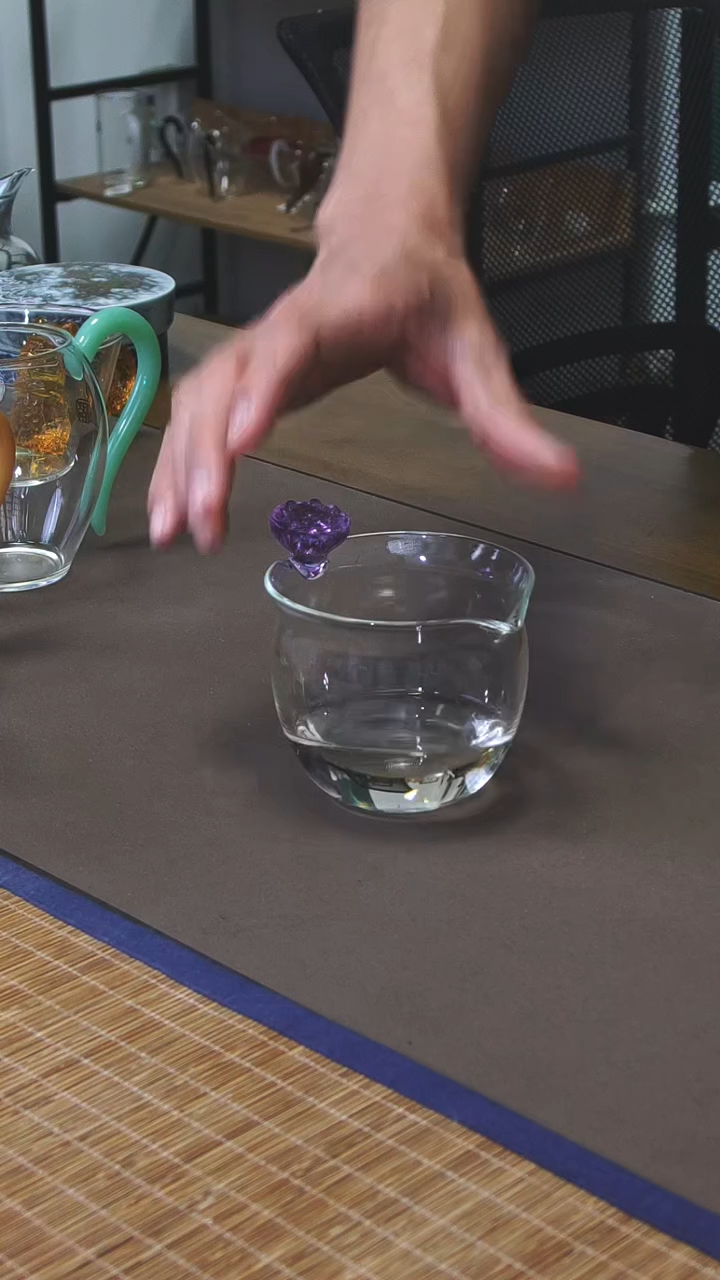 紫莲公道杯 晶焱金标