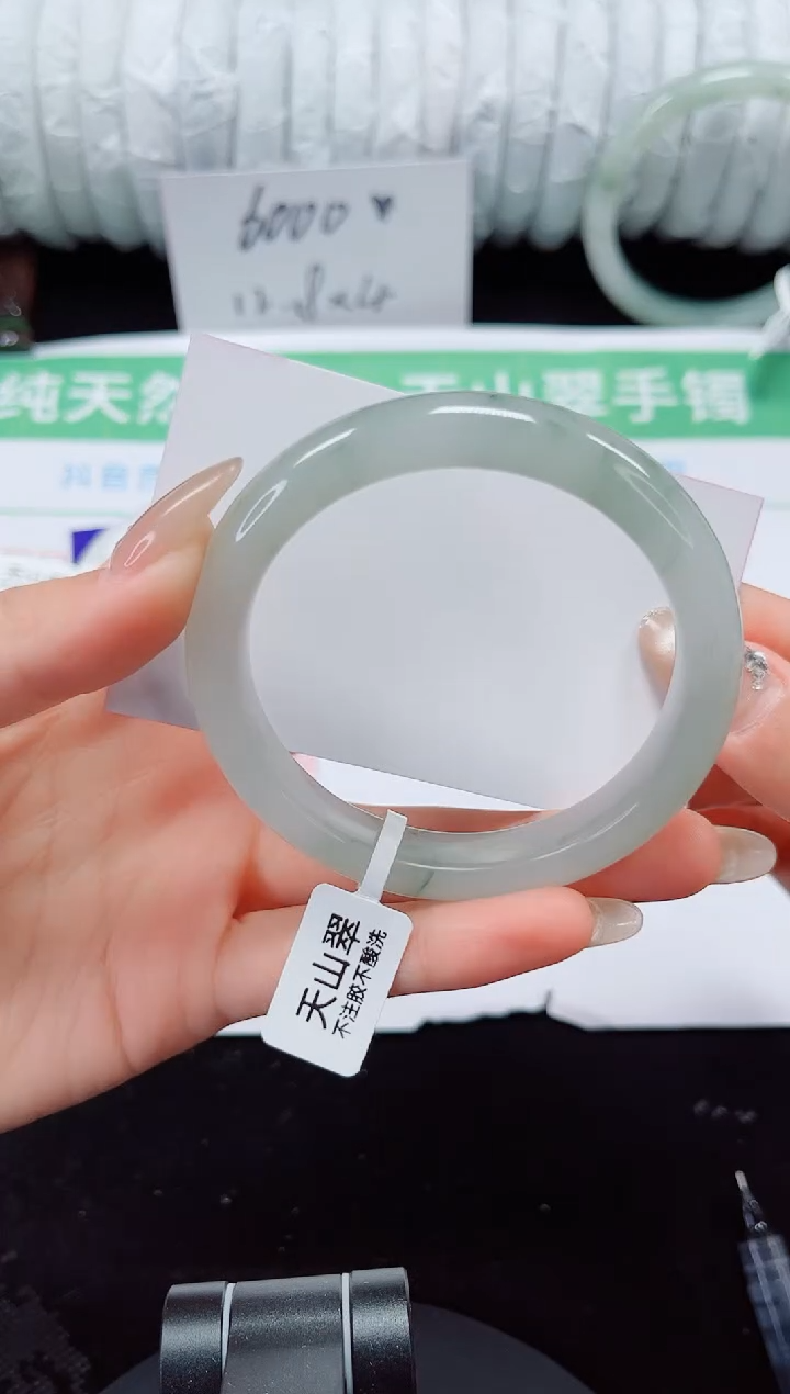 未镶嵌手镯石英质玉95-56/57