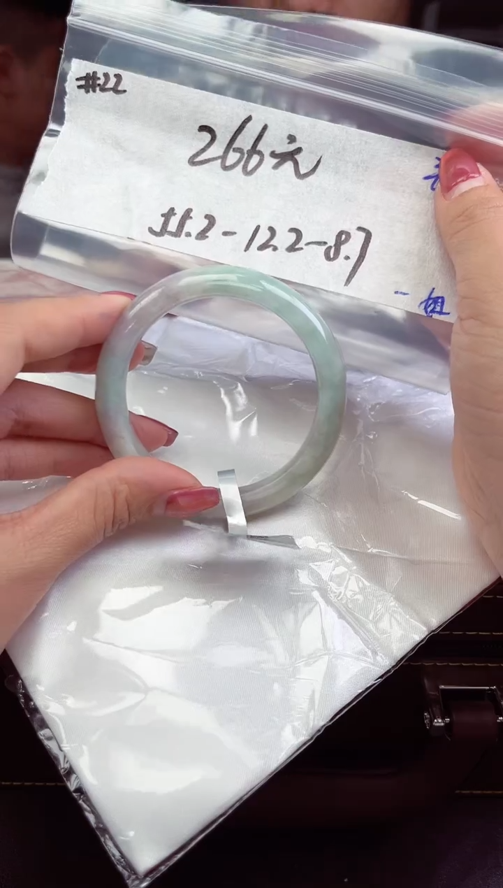 【闪购商品】翡翠手镯未镶嵌手镯   22