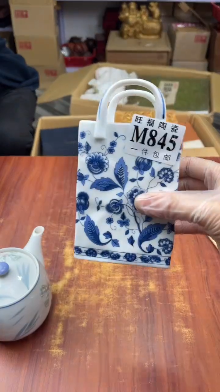 瓷片王*盛日中古杂项籈选