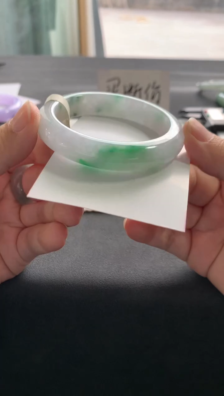 【闪购商品】翡翠手镯未镶嵌53.6正圈A7336买断