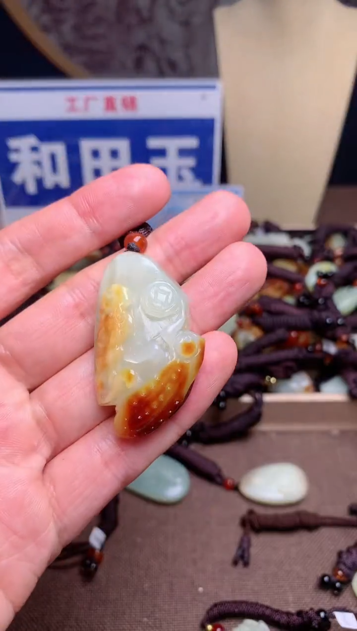 【闪购商品】和田玉颈饰未镶嵌1