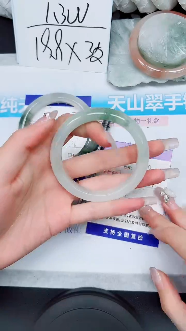 【闪购商品】石英质玉手镯未镶嵌A118-57`58`59`