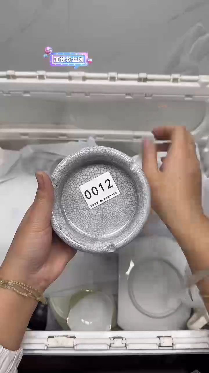 【闪购商品】012回流瓷器，默认微瑕18.8包邮