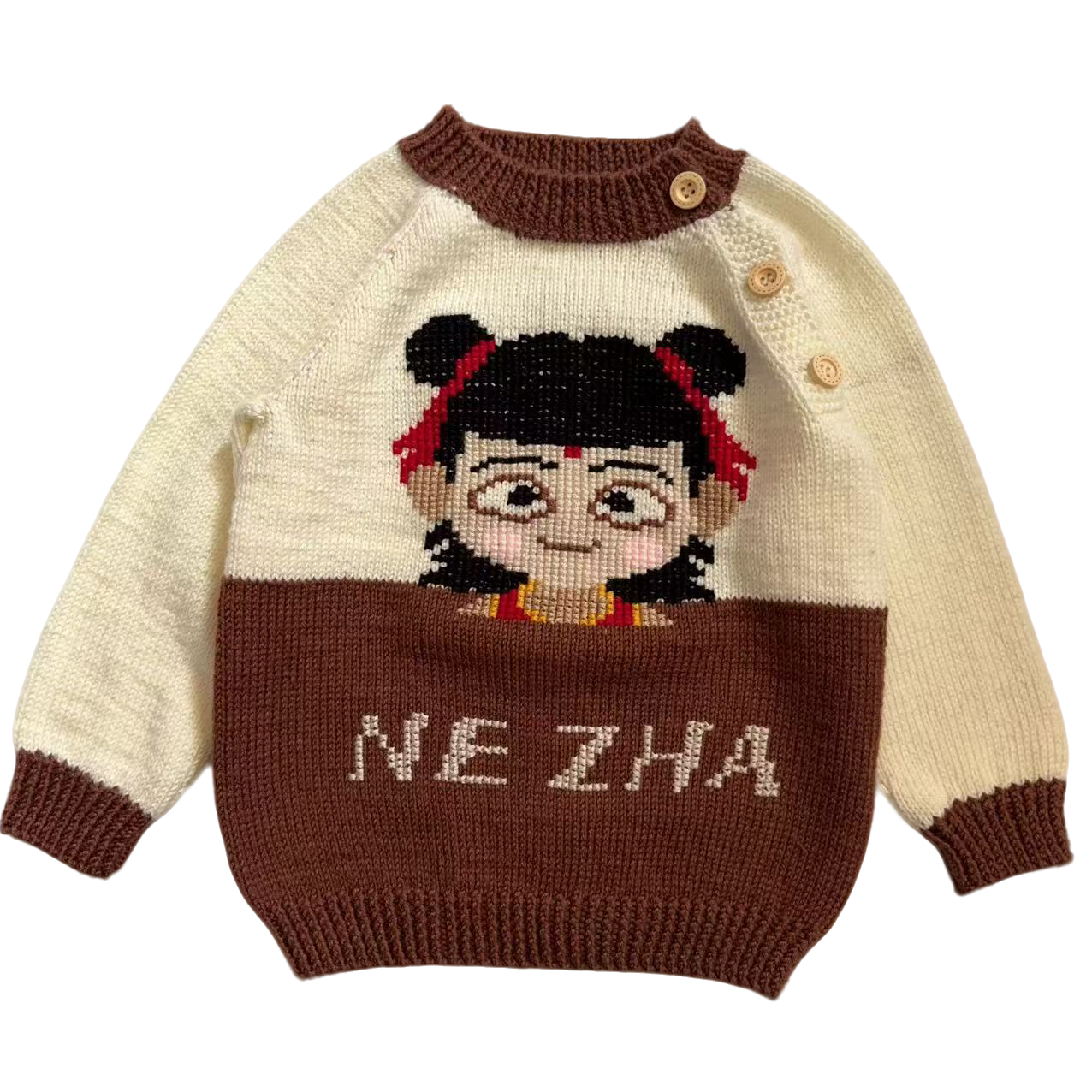 哪吒款拼色圆领线团手工毛衣编织材料包毛线团柔软非成品手编绒毛