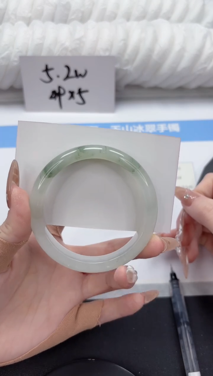 【闪购商品】石英质玉未镶嵌手镯A222-59.3