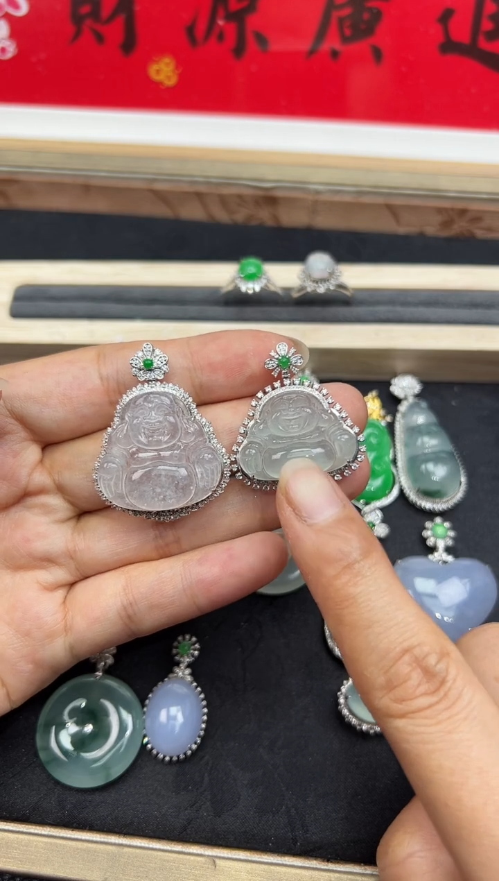 【闪购商品】翡翠吊坠(不含链)18K金镶嵌吊坠勿拍