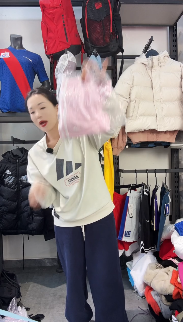 532闪购编码  阿迪运动卫衣裤以直播间过款为准 尺码. 