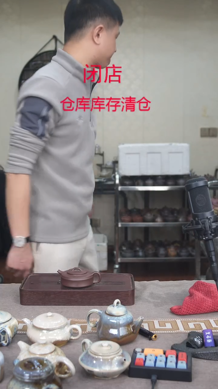 茶壶紫砂宜兴柴烧紫砂壶