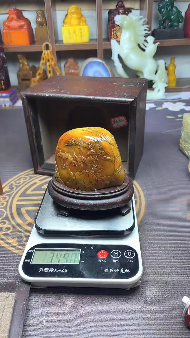 【闪购商品】寿山石印石纯天然篆刻石料