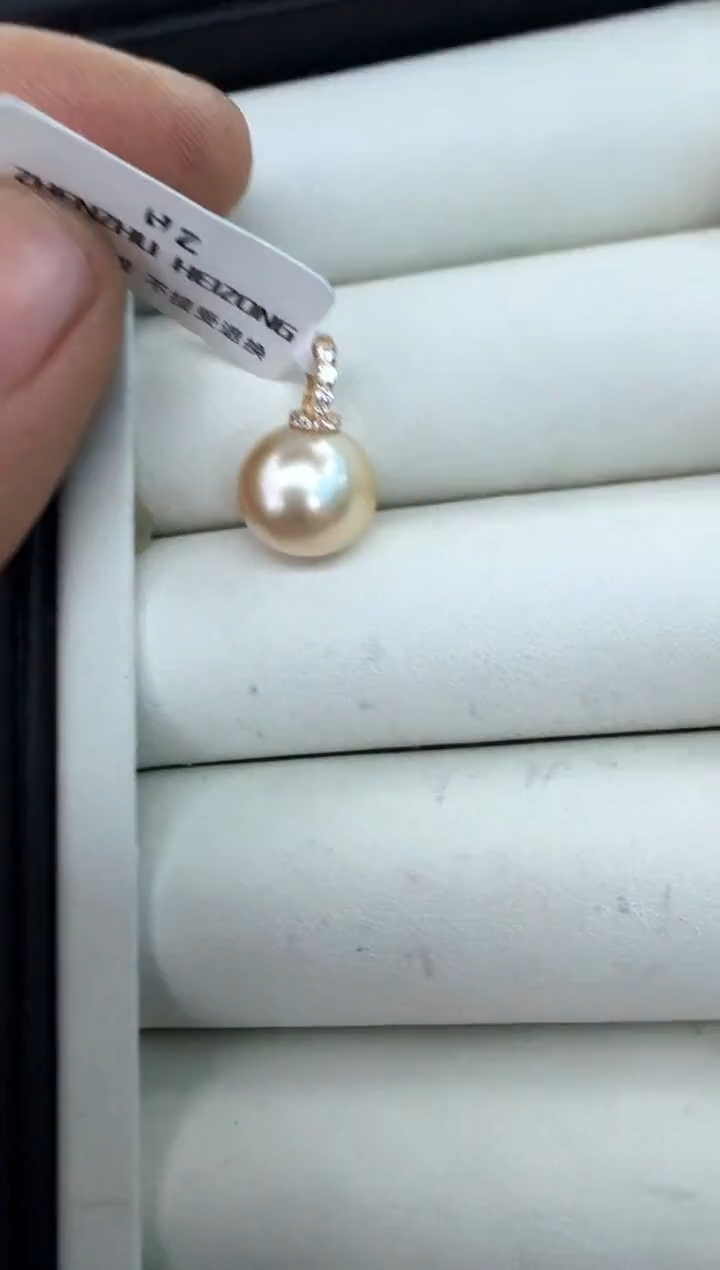 【闪购商品】海水珍珠颈饰18K金镶嵌吊坠