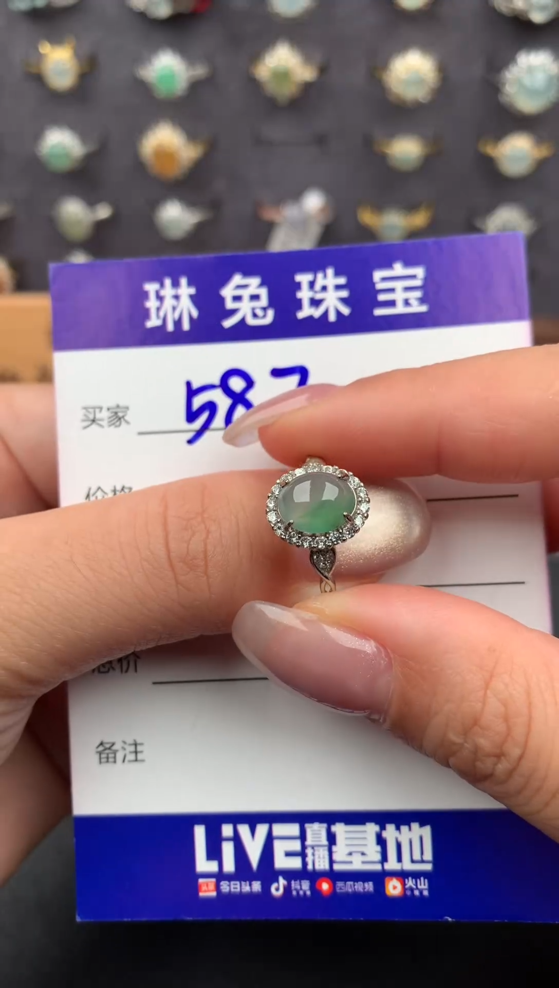银S925镶嵌戒指翡翠天然A货翡翠