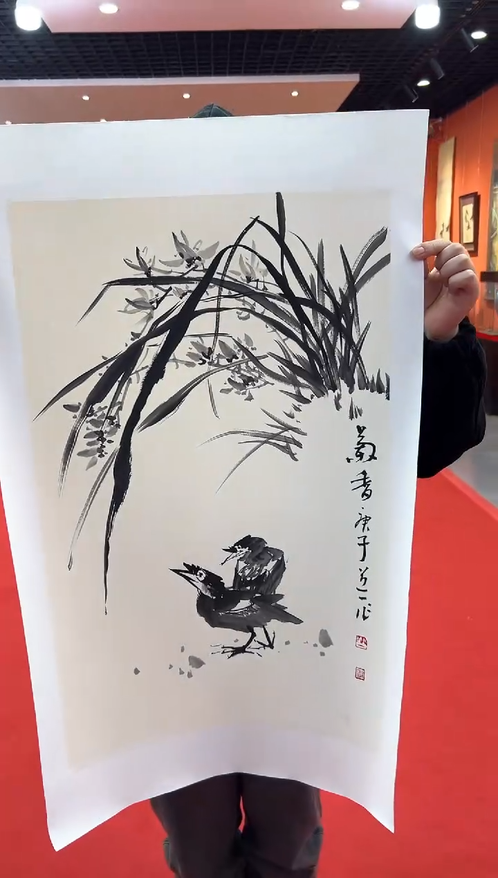 【闪购商品】国画道一李学斌手绘原作B6