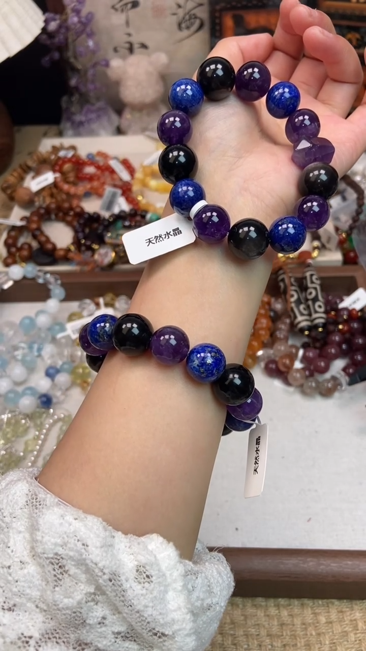 未镶嵌手链紫晶503