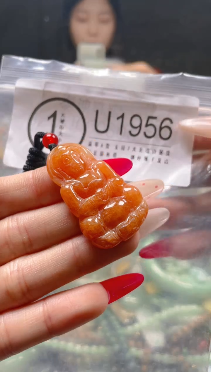 【闪购商品】翡翠颈饰未镶嵌/U/翡翠A货一图一物