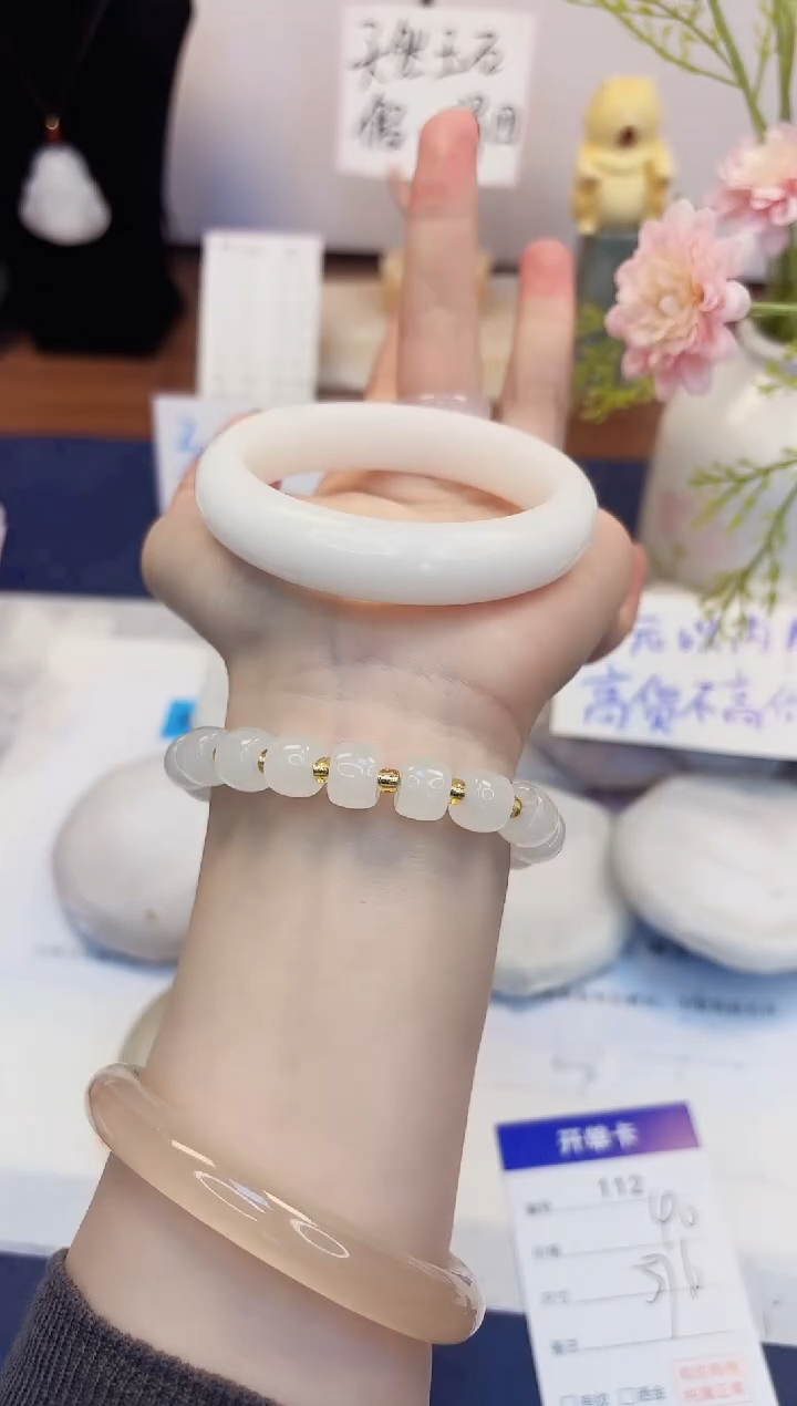 【闪购商品】石英质玉手镯未镶嵌112-财气镯-圈口57