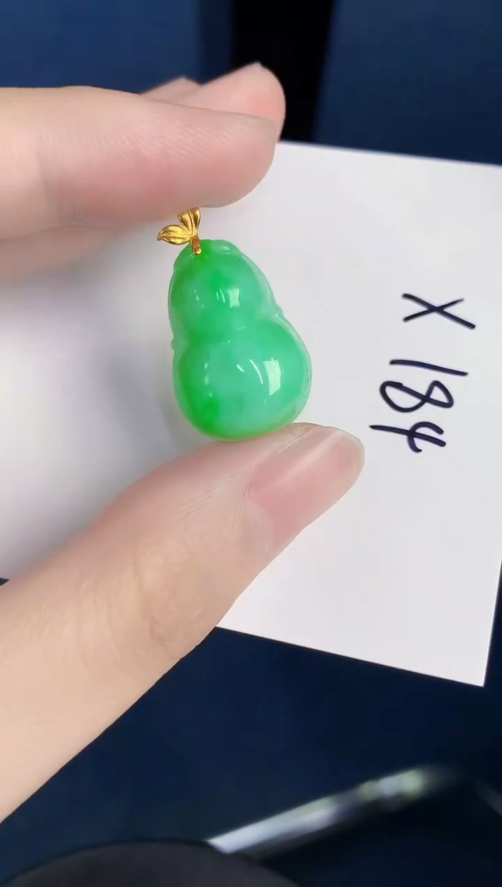 颈饰18K金镶嵌翡翠天然翡翠缅甸A货