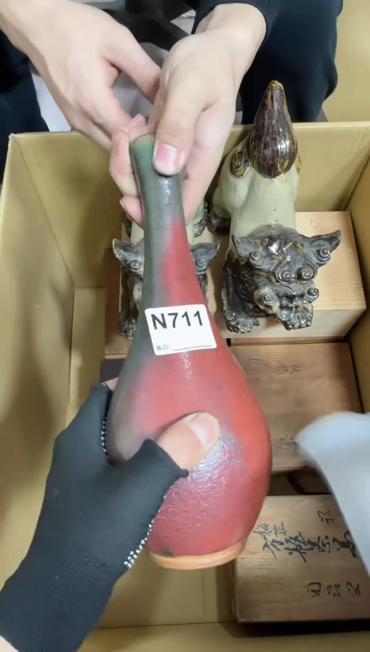 【闪购商品】瓷片711单品单价.谨慎购买