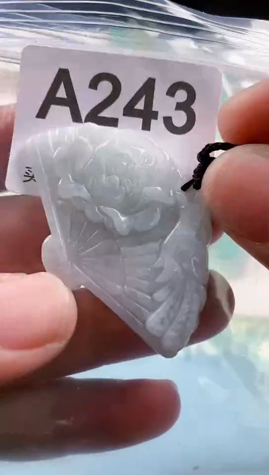 【闪购商品】翡翠挂件未镶嵌天然翡翠吊坠挂件