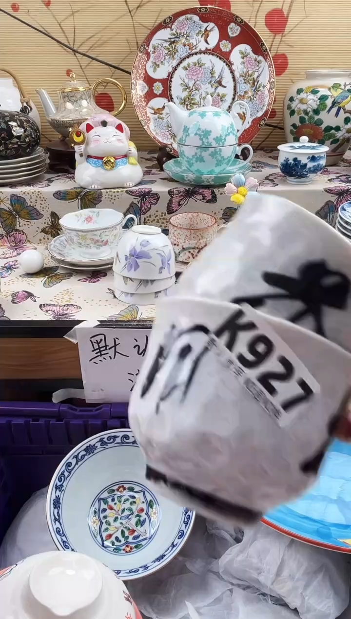 杉*溪==============k927