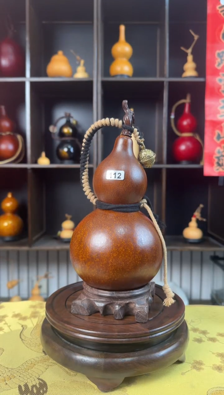 【闪购商品】112--------550ML开播福利