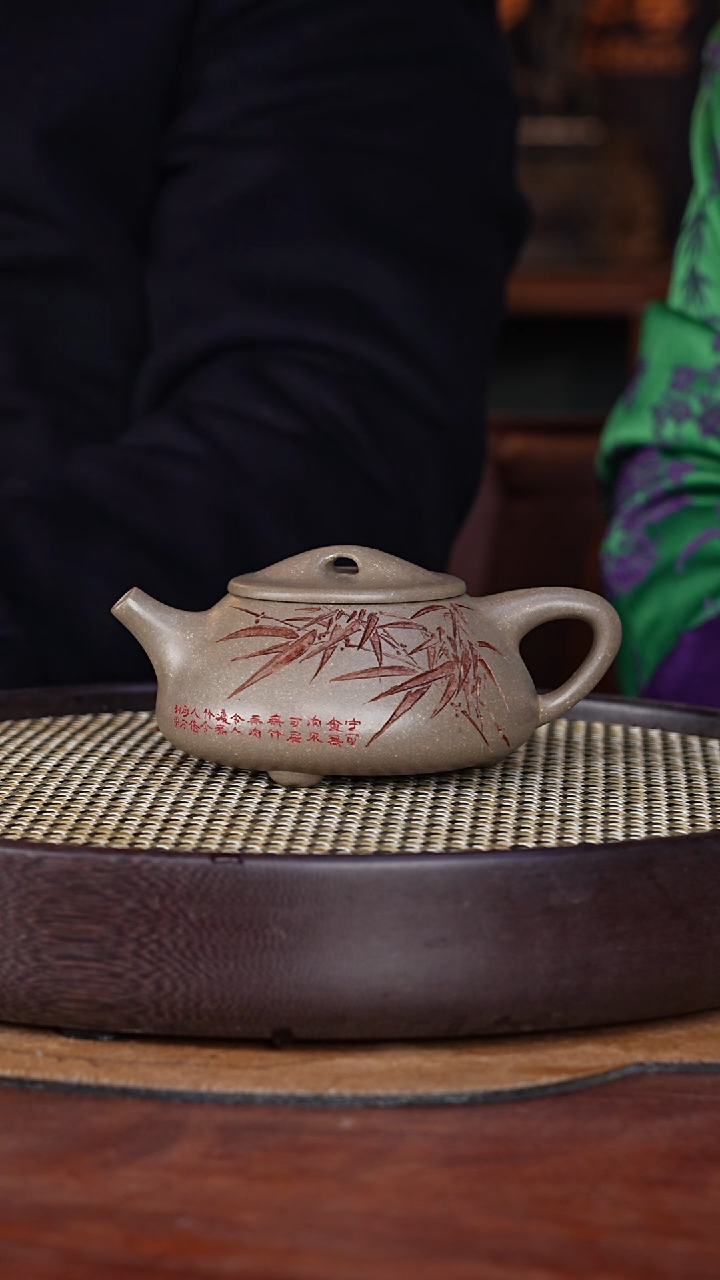 【闪购商品】紫砂茶壶万兆元13-13松华青段满瓢